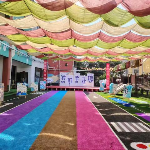 仲夏时光，童梦启航——云冈区机关第二幼儿园大班毕业典礼