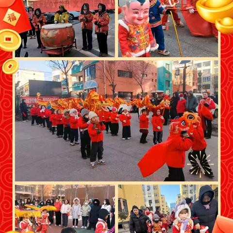 机关二幼放假通知