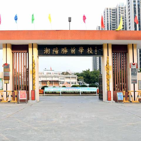 【放假通知】中秋遇国庆