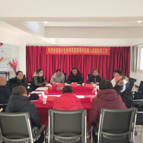 铁岭市银州区“暖心家园”葫芦绘画技能培训联谊会总结