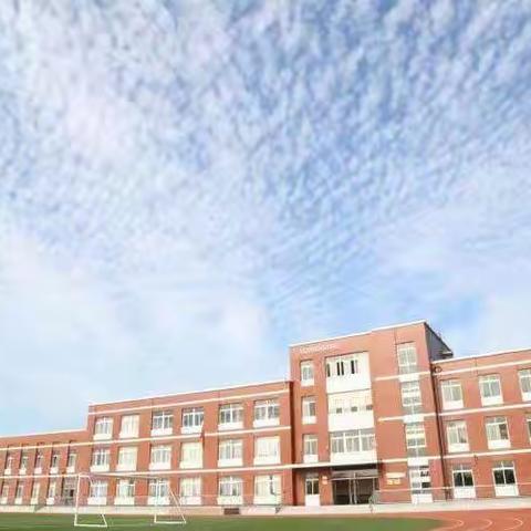 旅顺口区西沟小学2023年一年级新生招生通告