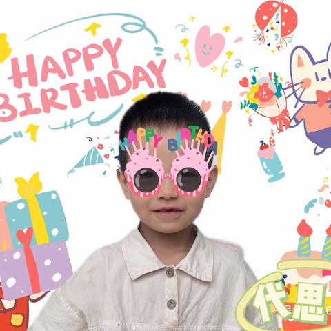 “我在幼儿园过生日啦”——代思铭小朋友幼儿园生日篇