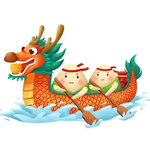 【放假通知】“端午节”放假通知及温馨提示——四通一轩幼儿园