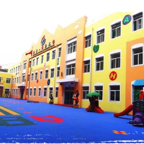 【放假通知】昔阳县四通一轩幼儿园2024年暑假安全温馨提示