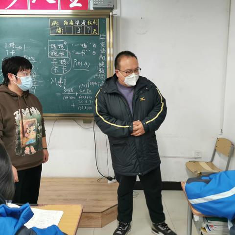 沈阳市第一七六中学开展冬季传染病防控应急演练