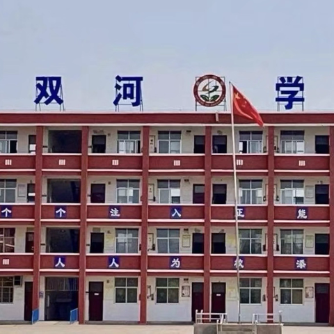 妙笔生“画”，童心飞扬