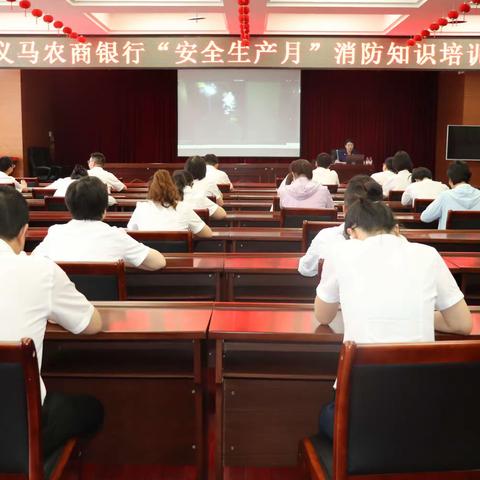 提高消防意识   防范于未然