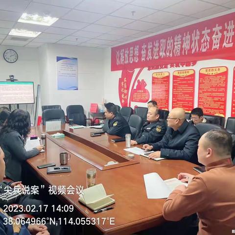 生态环境分局2月17日工作动态