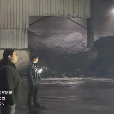 生态环境分局1月5日工作动态