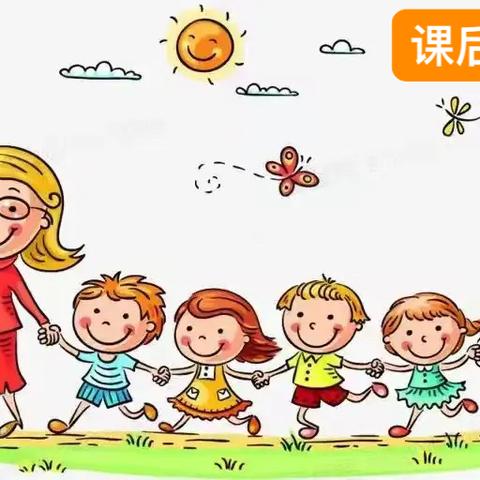 【和合·教育】趣享课后时光，共赴成长乐章——兴业县石南镇七团小学2024年秋课后服务期末总结汇报