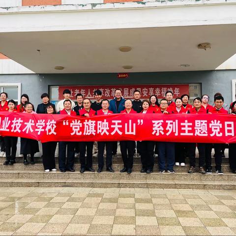 “以学铸魂强党性 以行践知促发展”主题党日活动         ——双节慰问敬老院，真情温暖老人心