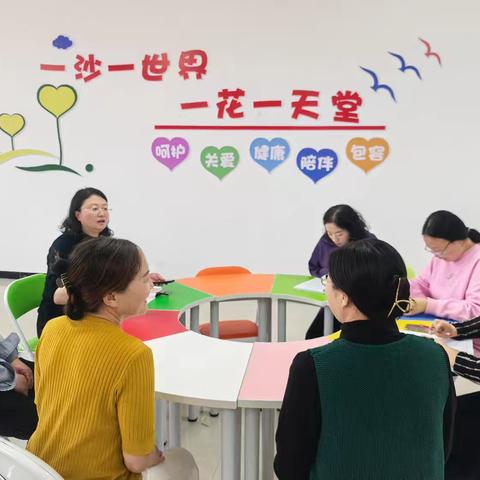 墨香幽静，书韵长情——林西县第三小学六年级组读书交流