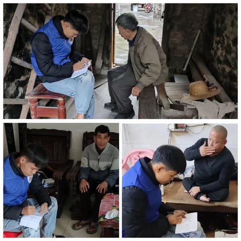 【儋州海头社工】浅冬生寒意，微光暖人心