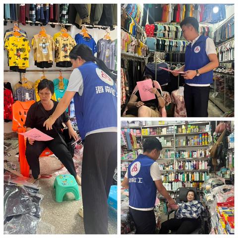 【儋州海头社工】垃圾分类始于心•绿色生活我先行