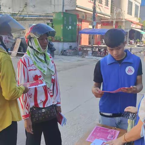 【儋州海头社工】开展“汇聚慈善力量，共建美好家园”宣传活动