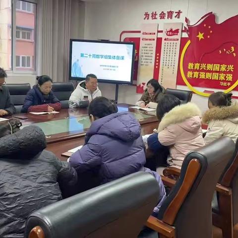 聚焦核心概念 助力数感发展—— “11～19各数的认识” 星港路小学一体化教研活动纪实