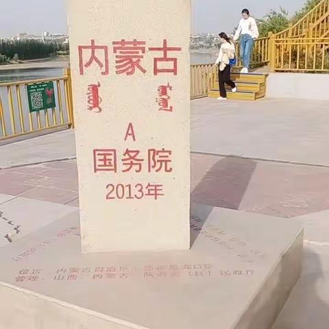 中国美丽乡村——鸡鸣三省景点