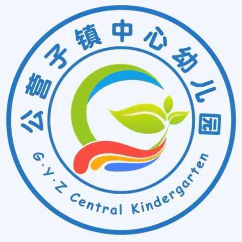 公营子镇中心幼儿园中一班“祖国祖国 我们爱你”主题活动