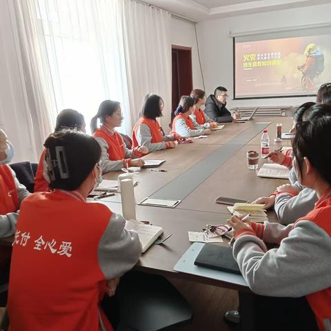 “关注消防，安全至上”消防培训演练