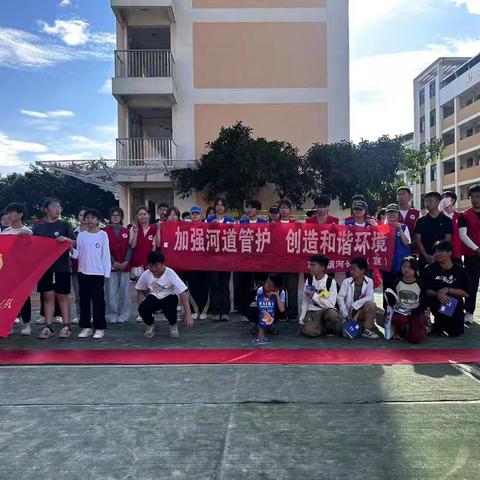 爱心“六一” 幸福河湖 ——湖南镇开展“河长制进校园”宣传活动