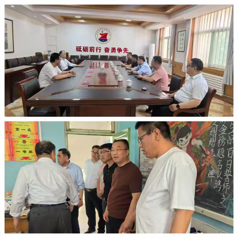 暖心助力护学梦 担当诠释政协情—住普集街道企业家委员捐资助学温暖启航