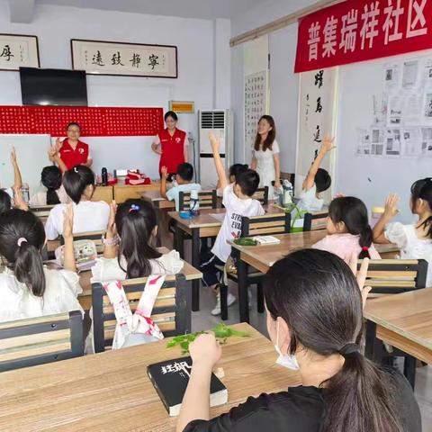 工会“托”起快乐暑假，职工安心上班无忧 ————普集街道总工会开展暑期职工子女托管工作