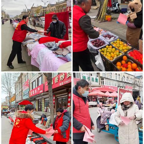 宪法宣传“零距离”--普集街道总工会大集+社区双阵地播撒法治种子