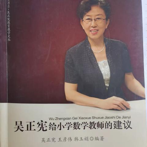 同读一本书