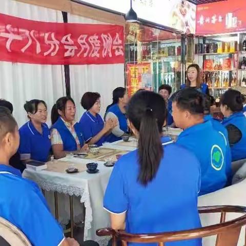 〖精英会二十八分会〗八月例会