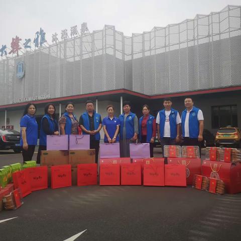 〖精英会二十八分会〗九月助残走访