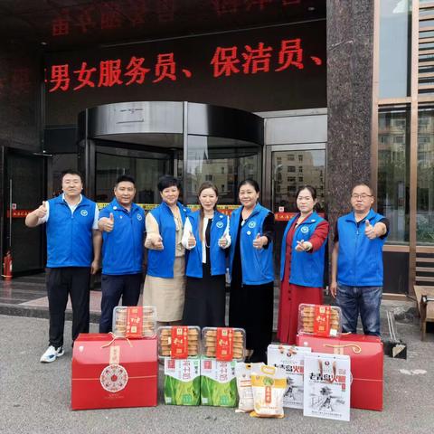 【精英会二十八分会】重阳节走访