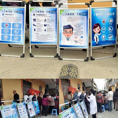 漳光社区开展义诊送健康志愿服务活动