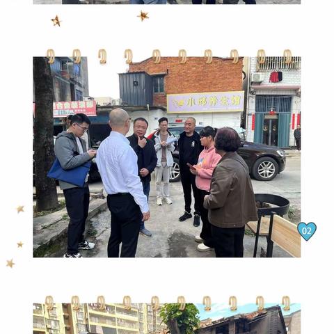 春节前夕走访慰问困难党员、困难学生和困难群众