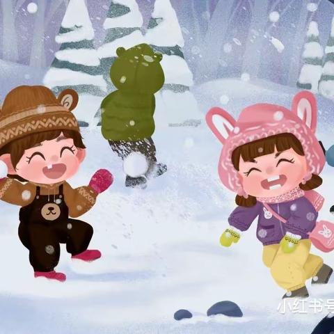 ❄️雪之初，童之趣———  朝阳县第二幼儿园小一班玩❄️记