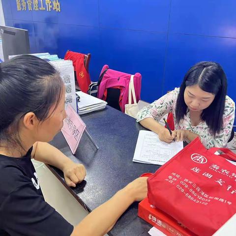 【莲湖 红庙坡】红西村社区开展辖区内托餐场所备案登记资料收集工作