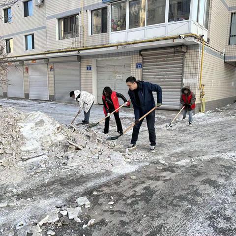 我为群众办实事--清雪总动员志愿红在前 县交通运输局及交通事业服务中心联合开展扫雪除冰志愿服务活动