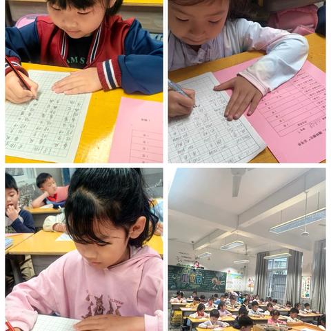 乐考乐学，乐趣同行——实验小学开展一、二年级乐考活动