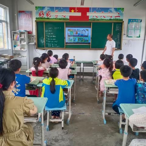 火热盛夏，教研go   on——陈岗小学英语教研活动