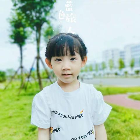 【赣州蓉江新区武陵幼儿园】   缅怀先烈，致敬英雄！