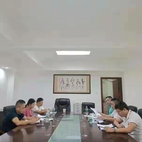 关于学习贯彻习近平新时代中国特色社会主义思想主题教育党员大会