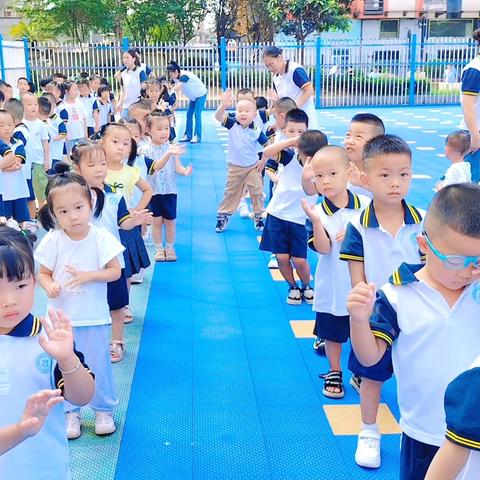 京师幼学幼儿园——中二班第1️⃣周