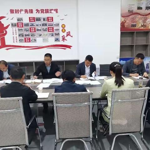 阿阳产业集团召开上半年经济工作调度会