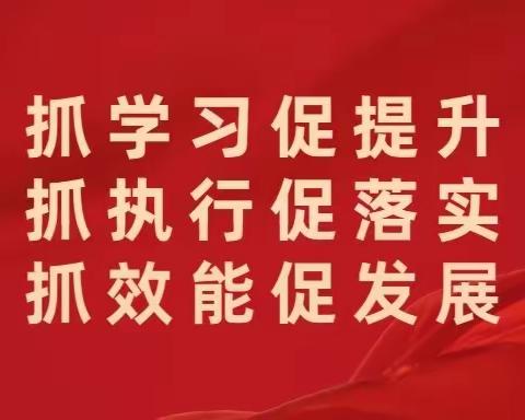 【“三抓三促”进行时】阿阳产业集团公司主要负责人带队督查在建项目进展情况