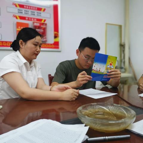 湖南银行金桥支行进企业开展禁毒反洗钱宣传活动