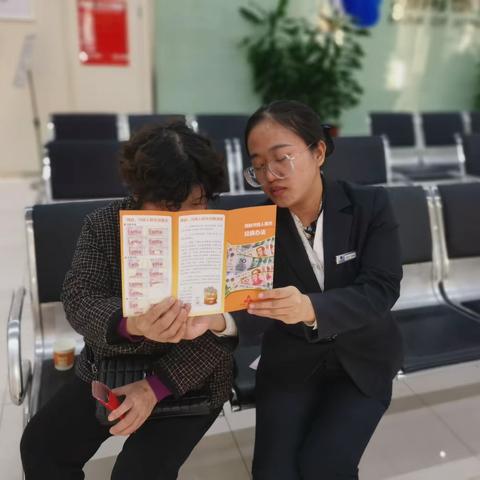 湖南银行湘潭金桥支行残缺污损人民币兑换宣传