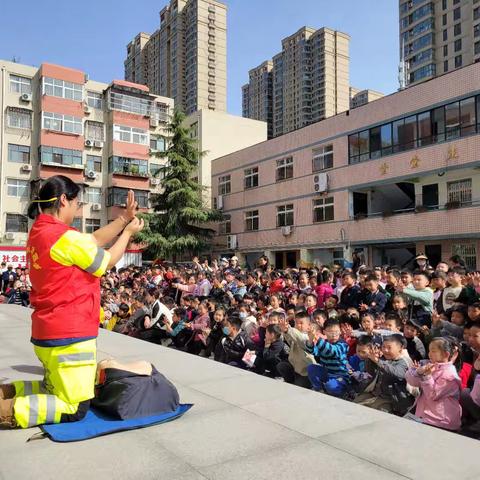 当“黄金四分钟”遇见超级汪汪队——郑州市中原区伏牛路第二小学开展急救知识安全培训