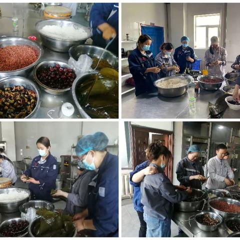 青海伊纳维康生物科技有限公司工会