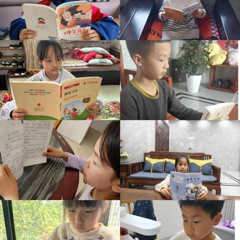 妙笔绘梦想  童心启华章——《神笔马良》项目化学习记