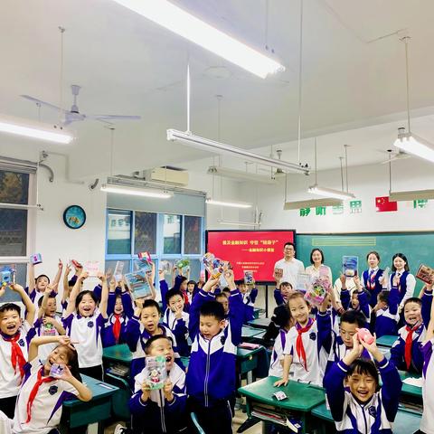 交通银行汉中分行积极履行国有大行责任担当 深入开展反假知识普及宣传活动