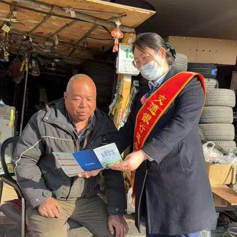 防诈骗套路，绝不上当